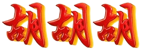 logo MANTUL138